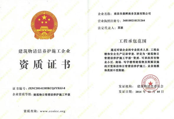 1492587608378089.jpg 3.jpg