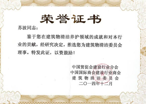 1492587616736971.jpg 4.jpg