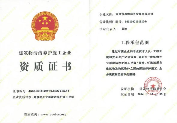 1492587621495618.jpg 5.jpg